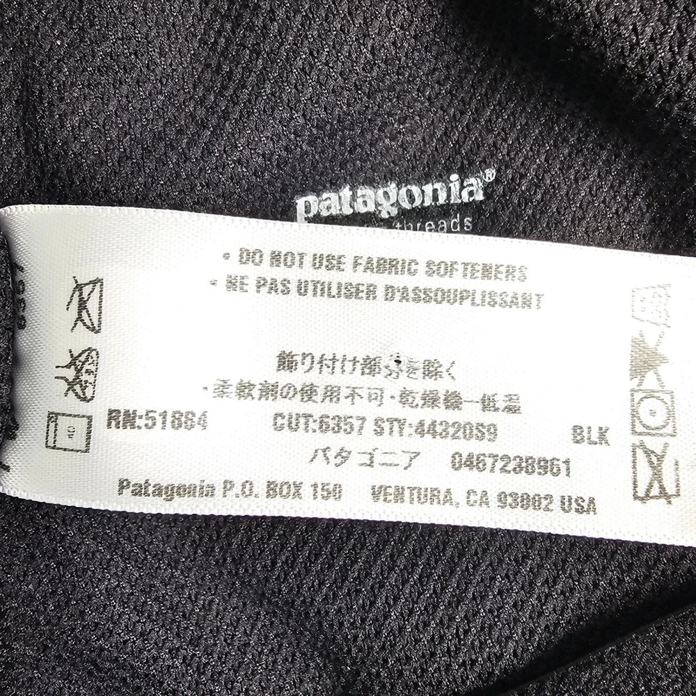 Patagonia Capilene Performance Baselayer Pants Mens XL‎ Black Thermal Ski Snow